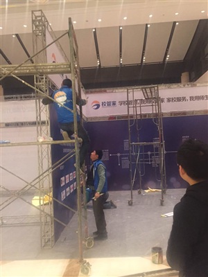 展臺搭建現(xiàn)場